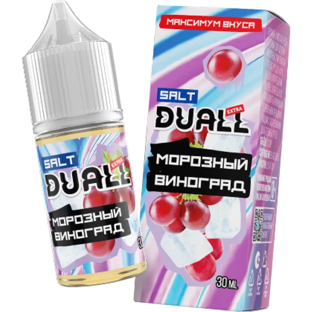 Жидкость Duall Salt Extra Hard 30 мл. 50 мг. - Морозный Виноград