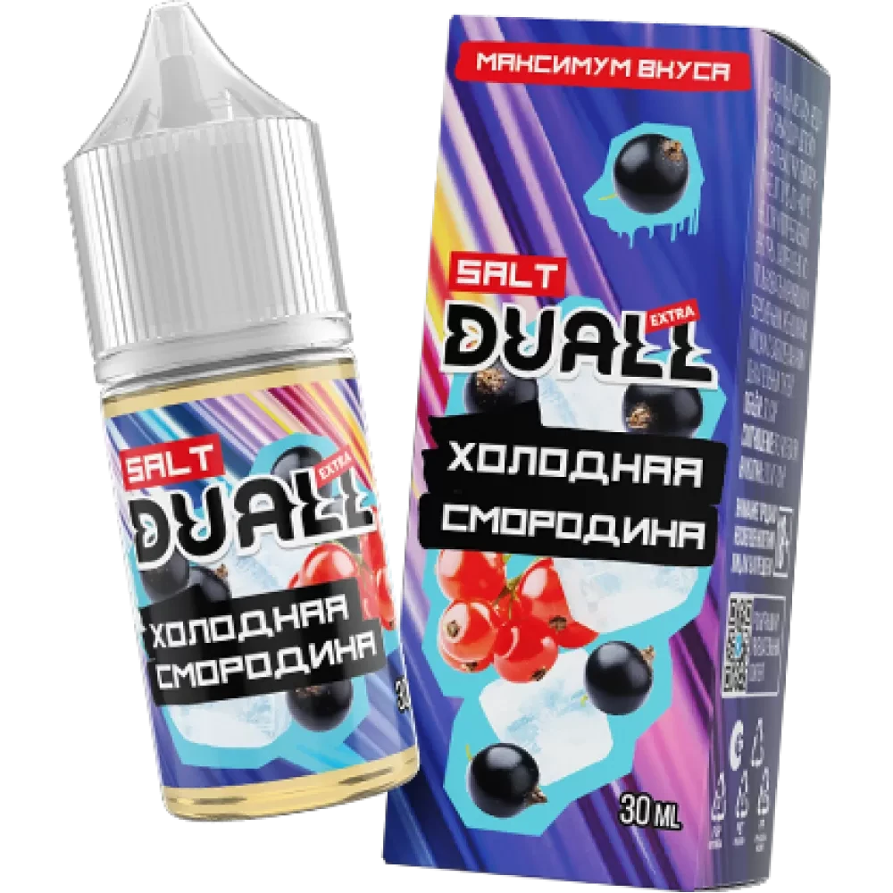 Жидкость Duall Salt Extra Light 30 мл. 20 мг. - Холодная Смородина