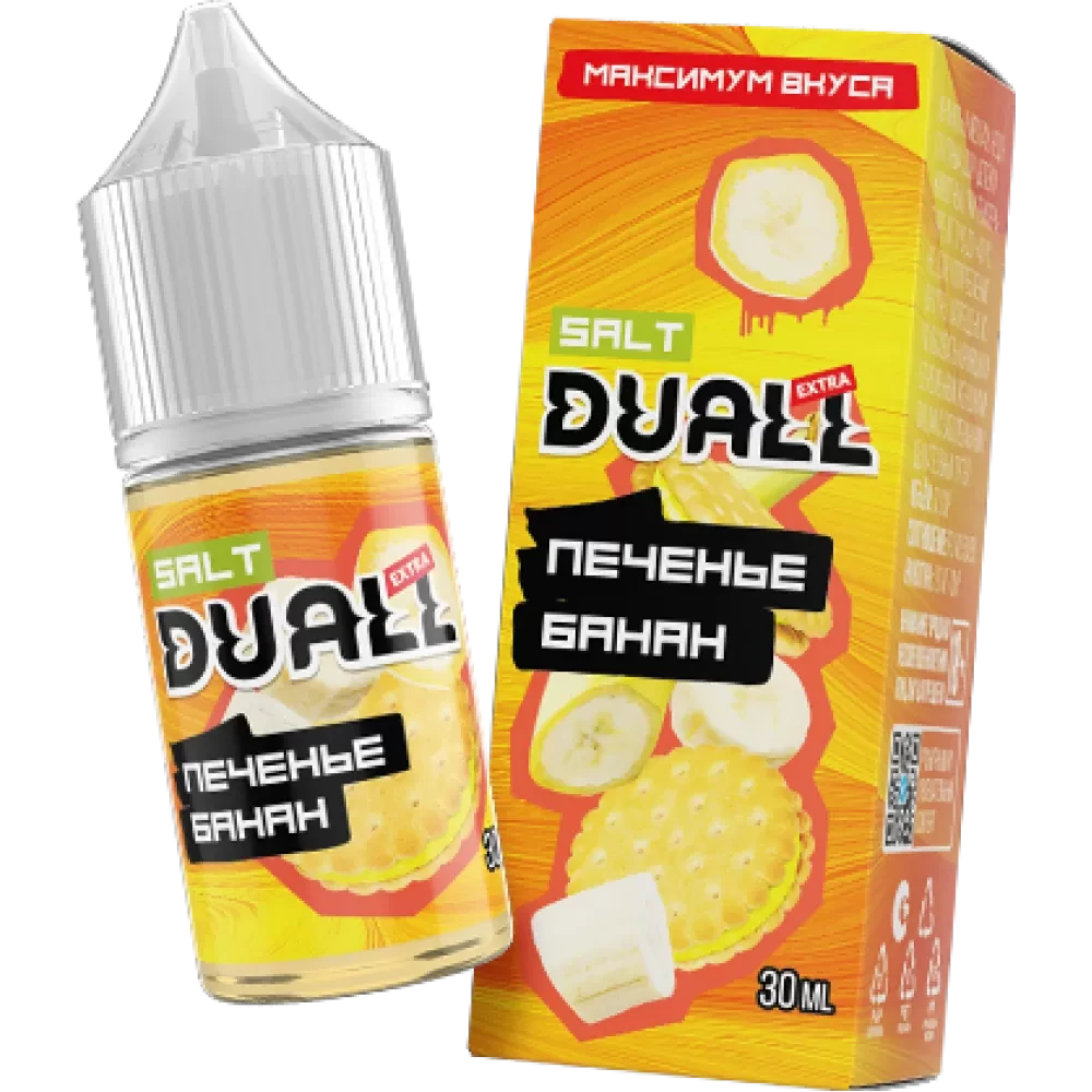 Жидкость Duall Salt Extra Light 30 мл. 20 мг. - Печенье банан