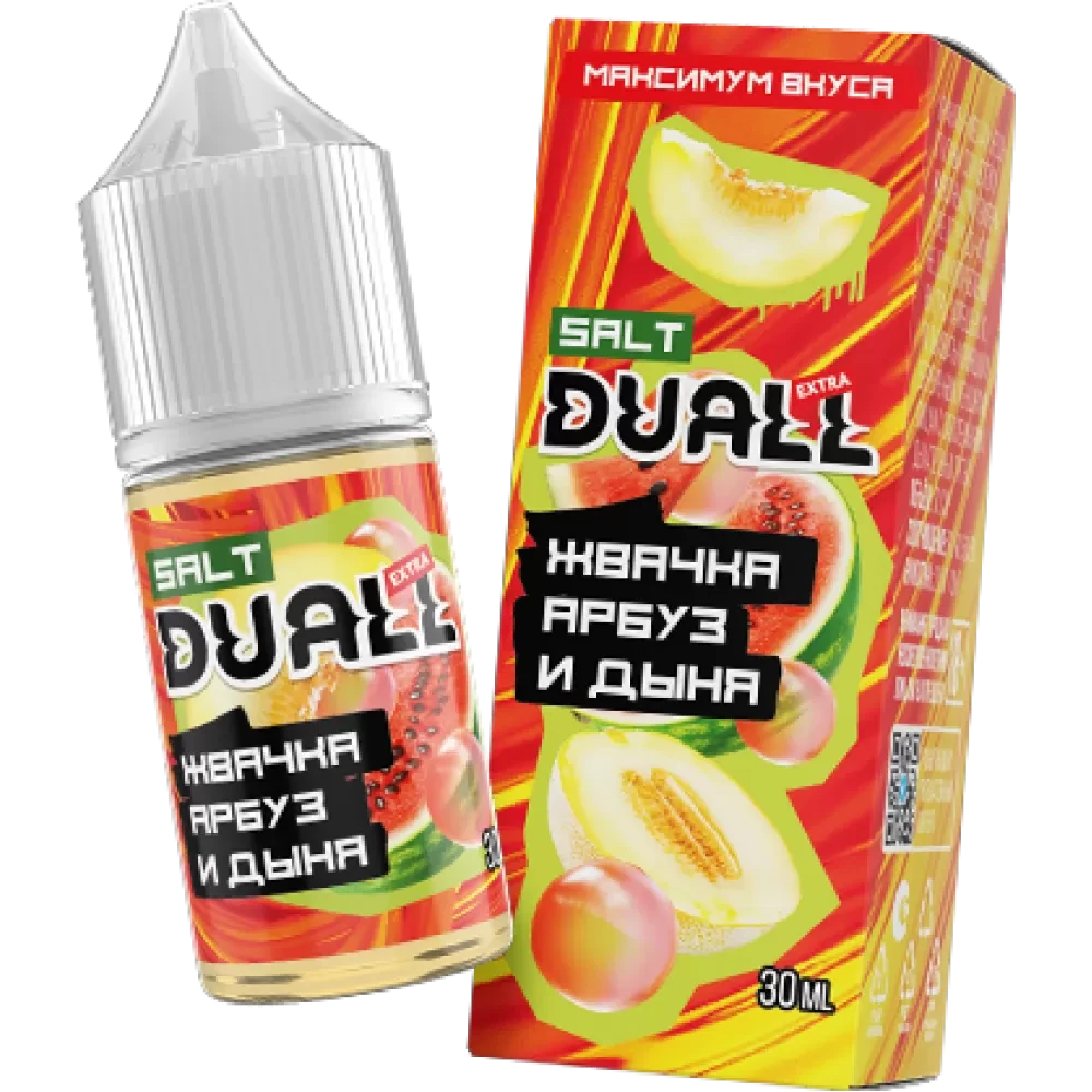 Жидкость Duall Salt Extra Light 30 мл. 20 мг. - Жвачка Арбуз Дыня