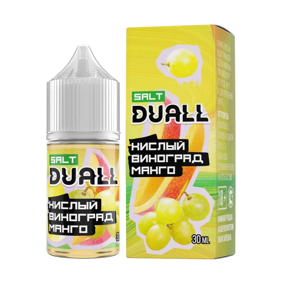Жидкость Duall Salt Hard 30 мл. 50 мг. - Кислый Виноград Манго