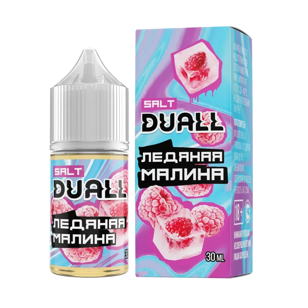 Жидкость Duall Salt Hard 30 мл. 50 мг. - Ледяная Малина