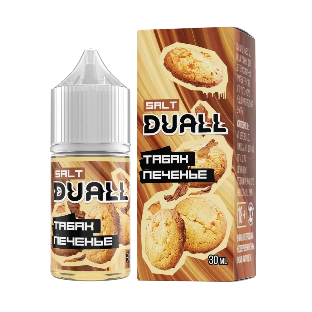 Жидкость Duall Salt Hard 30 мл. 50 мг. - Табак Печенье