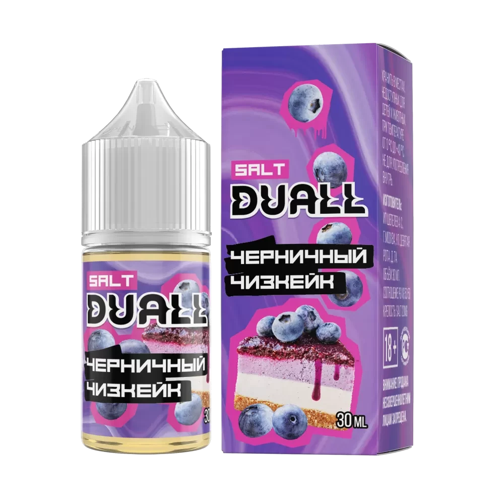 Жидкость Duall Salt Light 30 мл. 20 мг. - Черничный Чизкейк