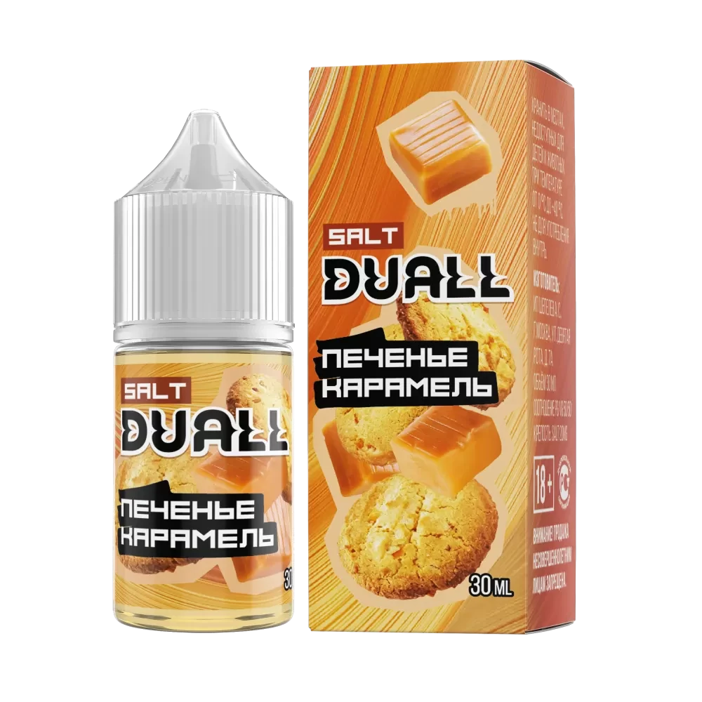 Жидкость Duall Salt Light 30 мл. 20 мг. - Печенье Карамель
