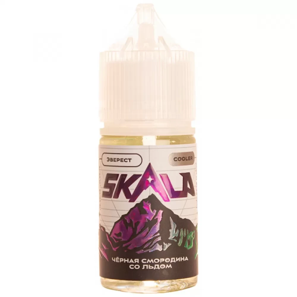 Жидкость Skala Salt 30 мл. 20 мг. - Черная смородина со льдом