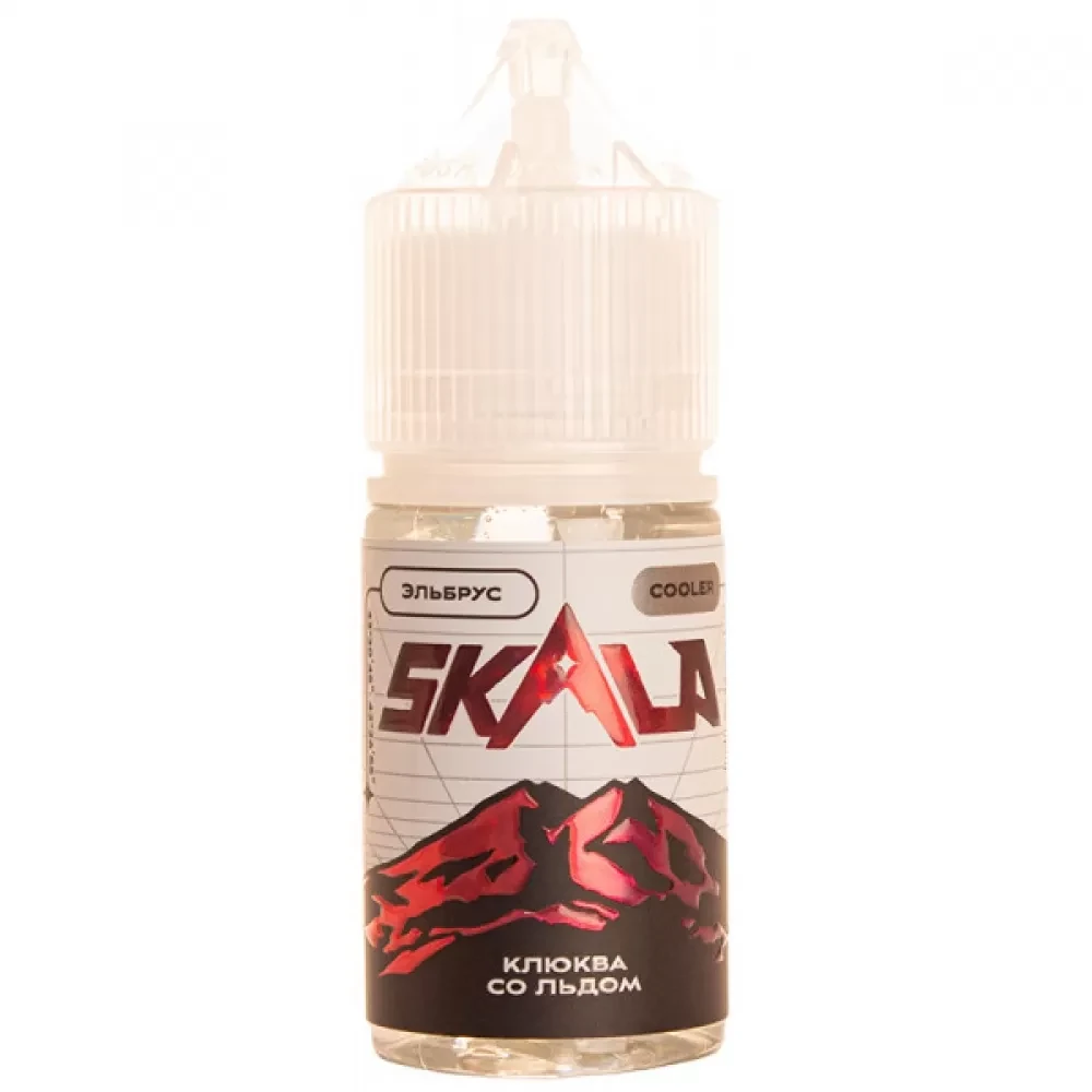 Жидкость Skala Salt 30 мл. 20 мг. - Клюква со льдом