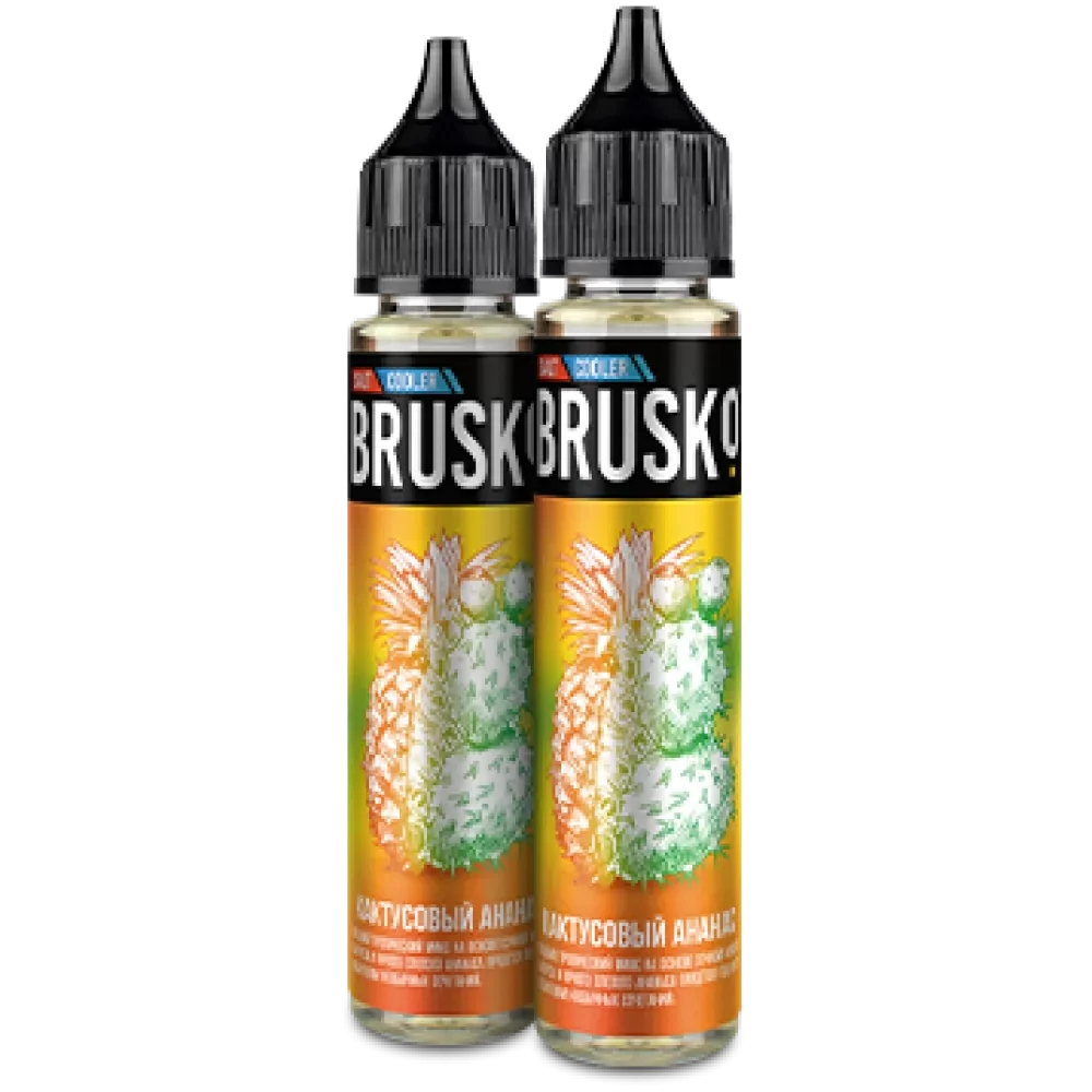 Жидкость Brusko Salt 30 мл. 50 мг. - Кактусовый ананас