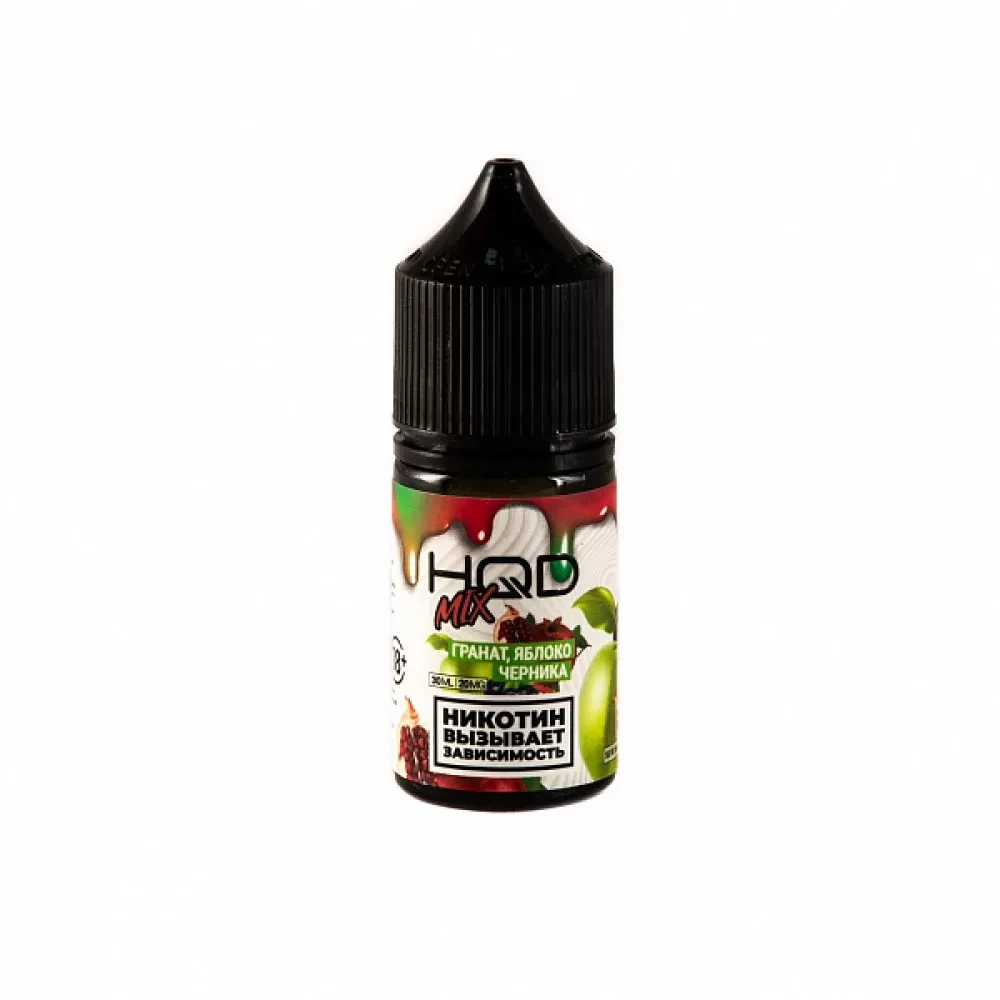 Жидкость HQD Premium Mix IT №20, 30 ml - Гранат, яблоко, черника