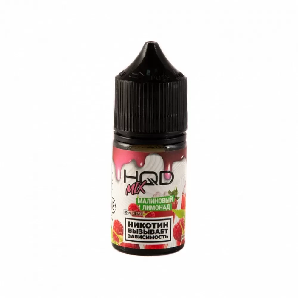 Жидкость HQD Premium Mix IT №20, 30 ml - Малиновый лимонад